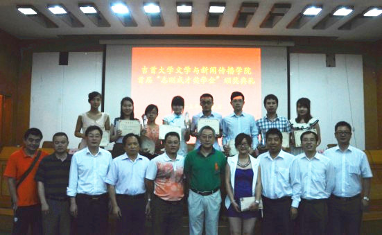 william威廉英国官网