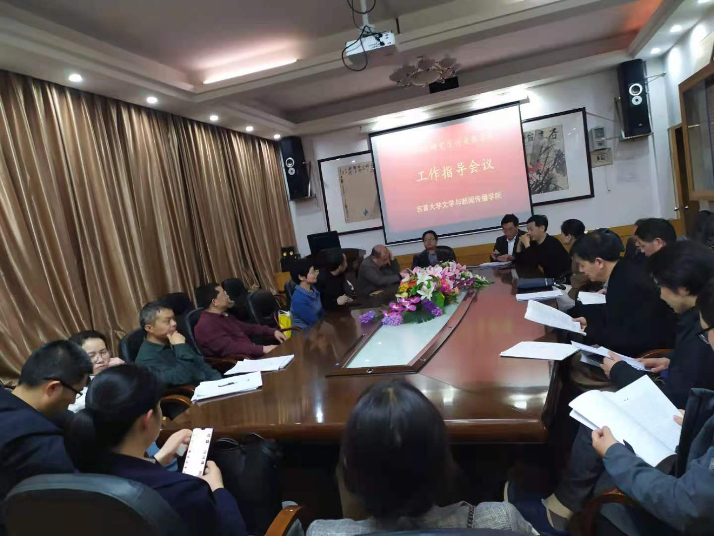 william威廉英国官网