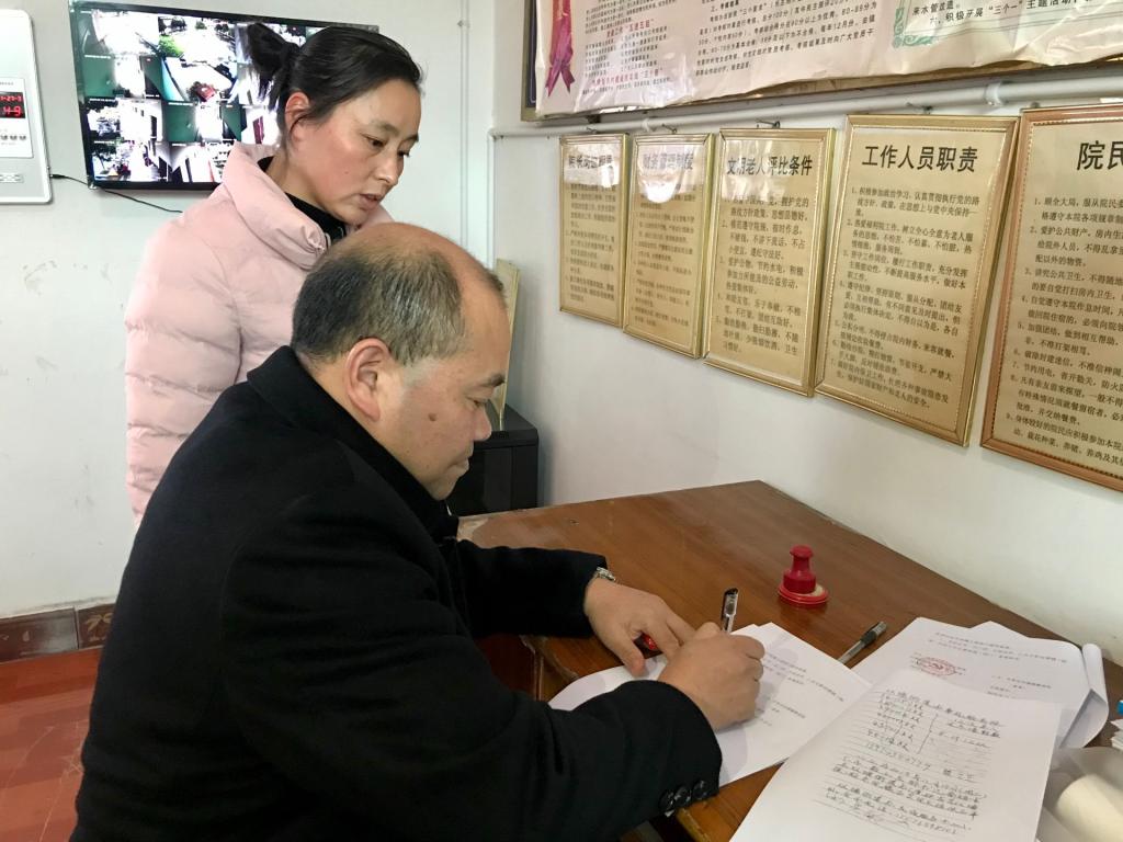 william威廉英国官网