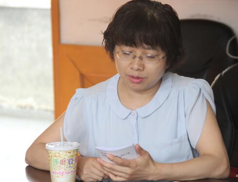 william威廉英国官网