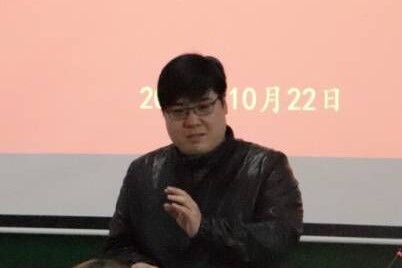 william威廉英国官网