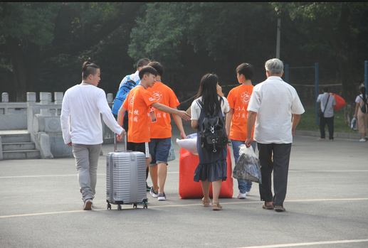 william威廉英国官网