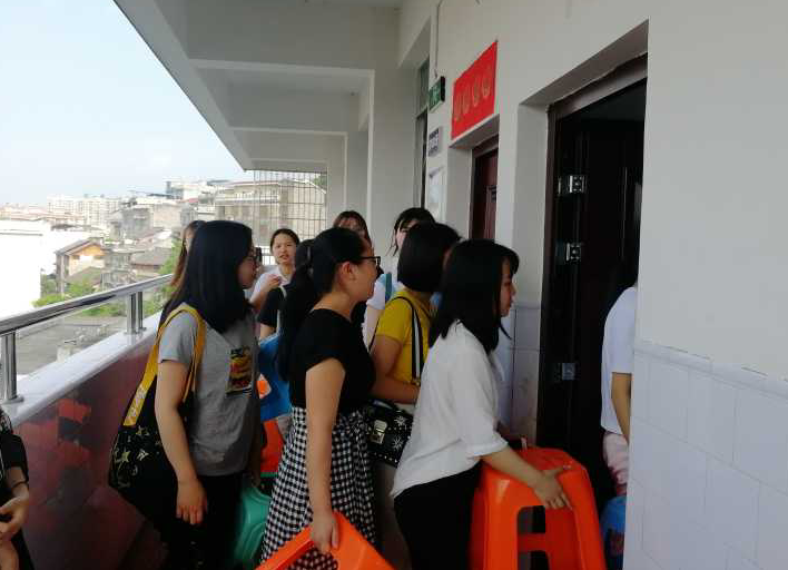 william威廉英国官网