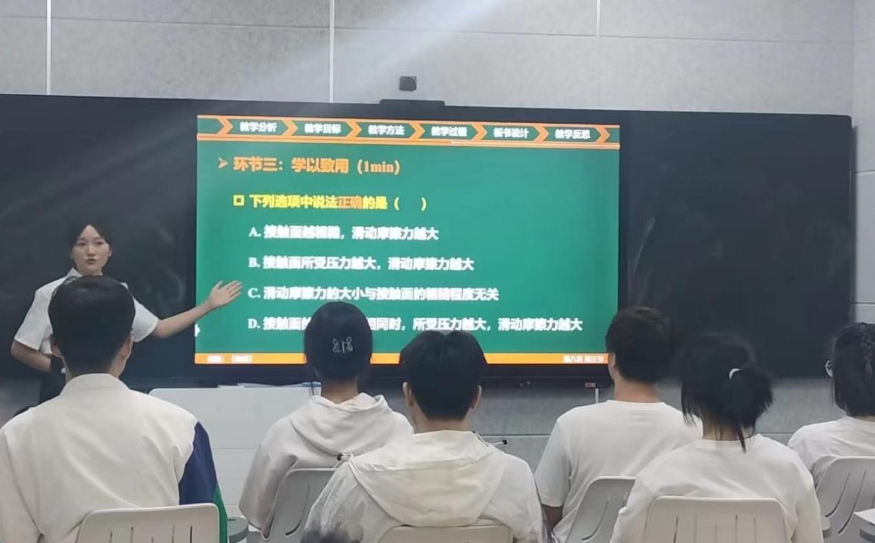 william威廉英国官网