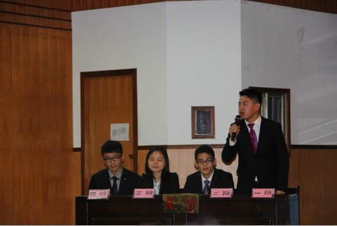 william威廉英国官网