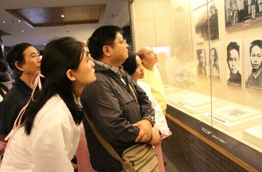 william威廉英国官网