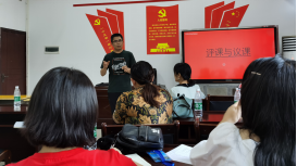 william威廉英国官网