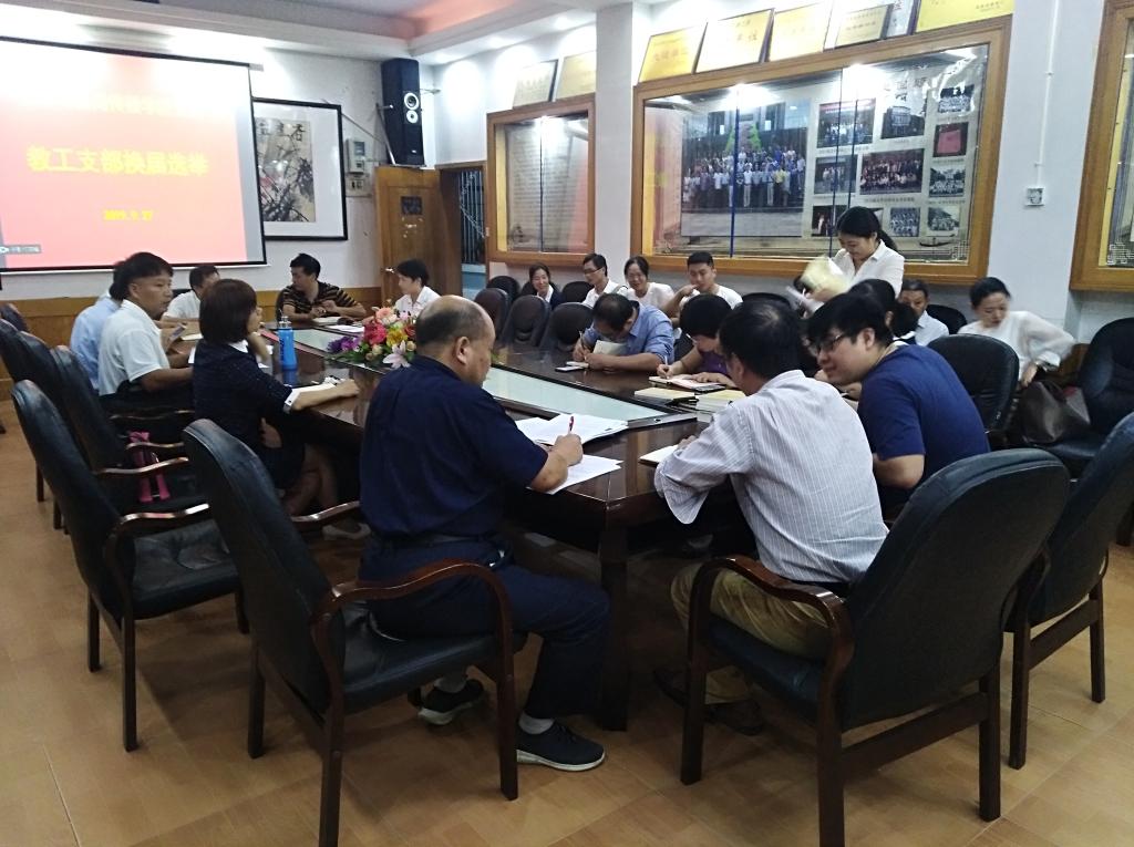 william威廉英国官网