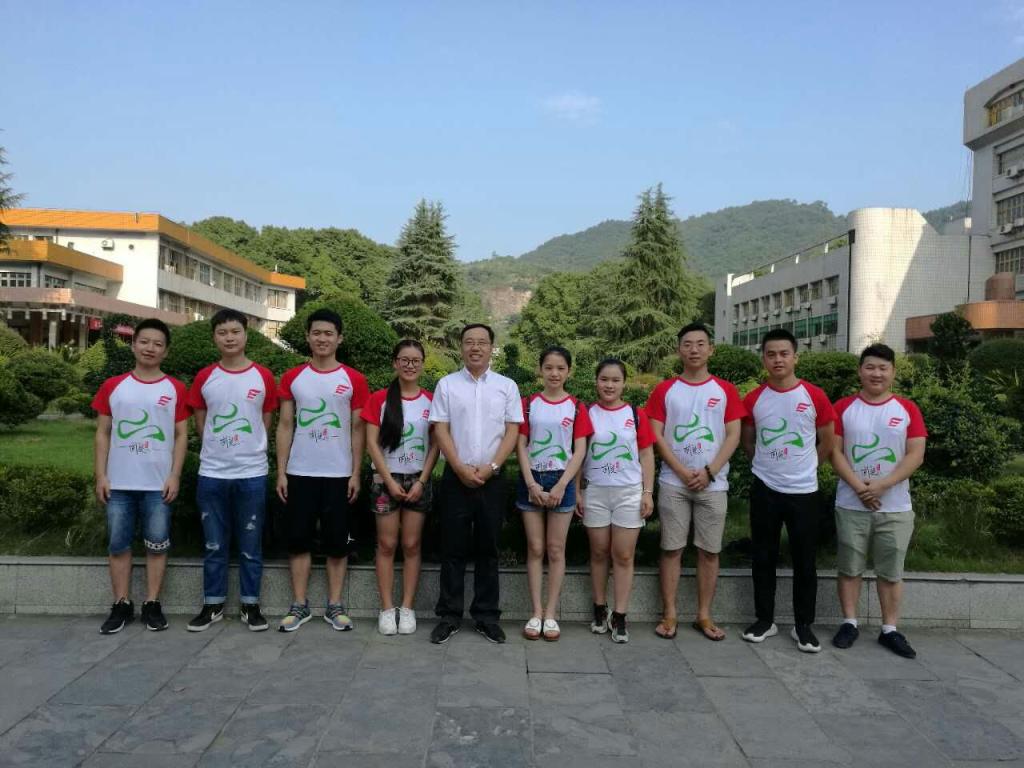 william威廉英国官网