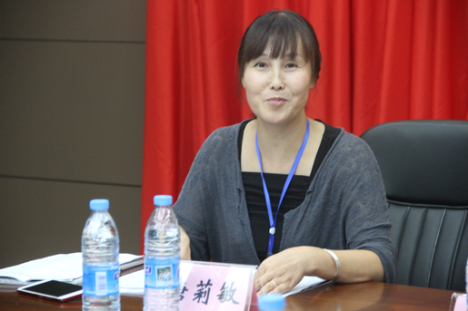 william威廉英国官网