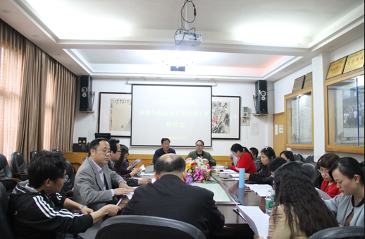 william威廉英国官网