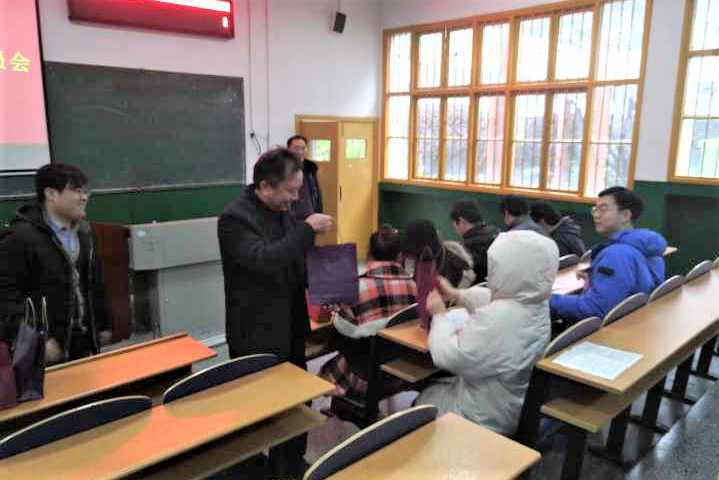 william威廉英国官网