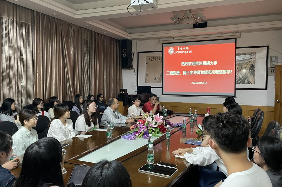 william威廉英国官网