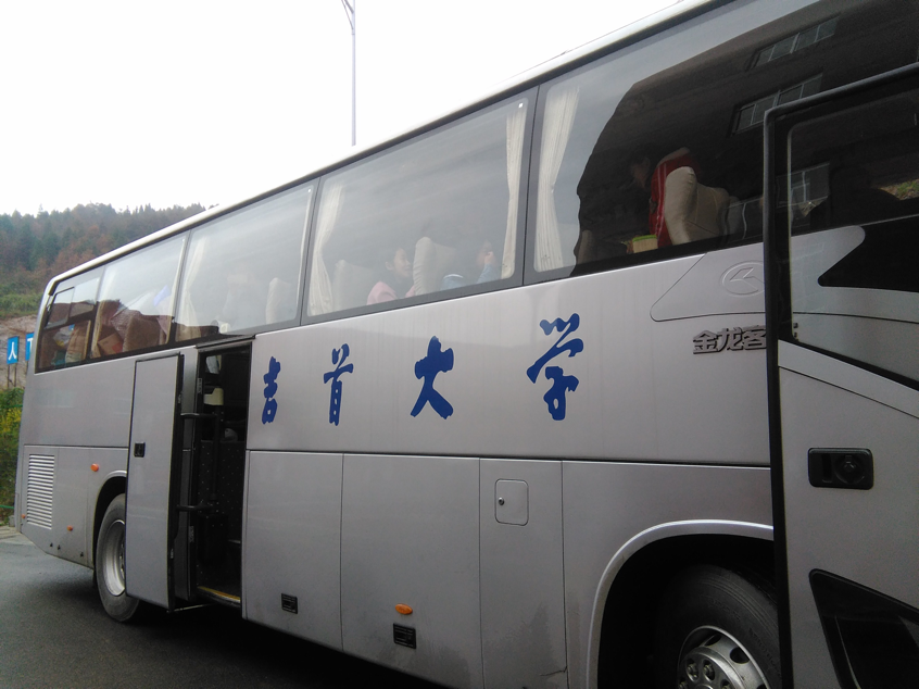 william威廉英国官网