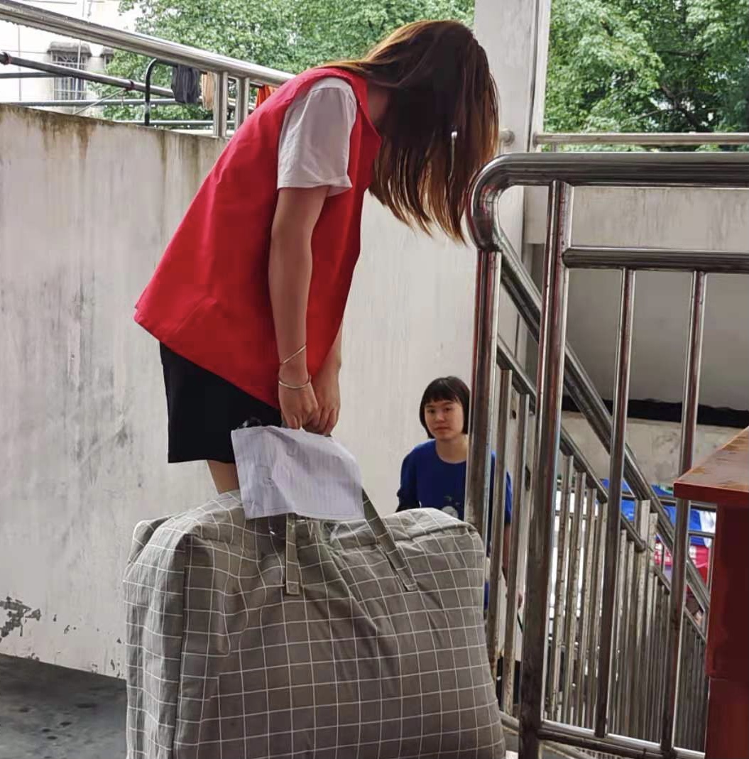 william威廉英国官网