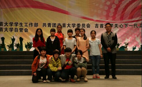 william威廉英国官网