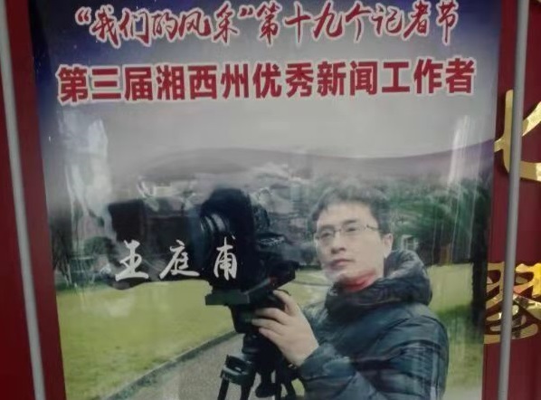 william威廉英国官网