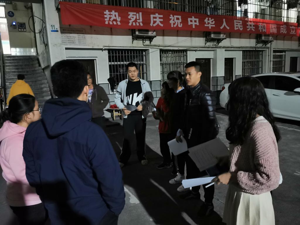 william威廉英国官网