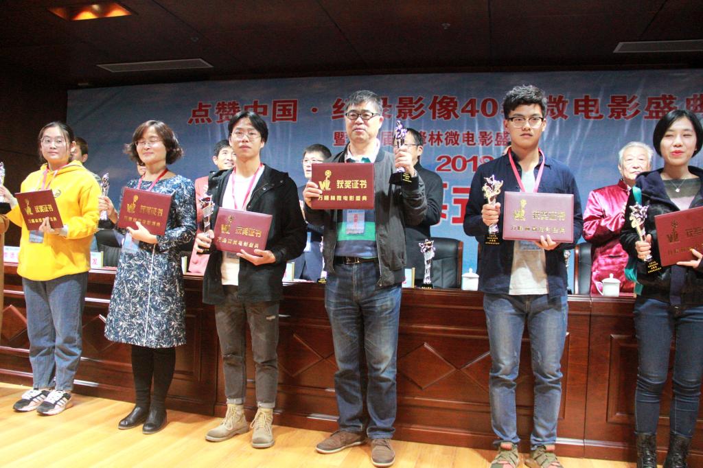 william威廉英国官网