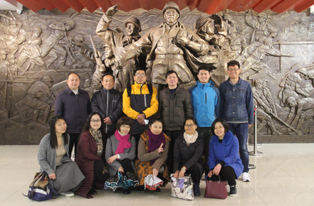 william威廉英国官网