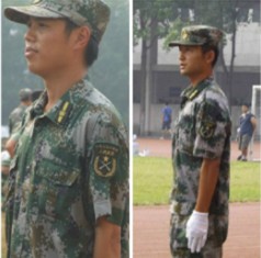 william威廉英国官网