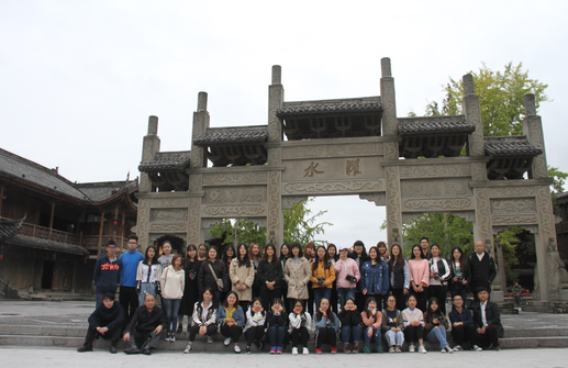 william威廉英国官网