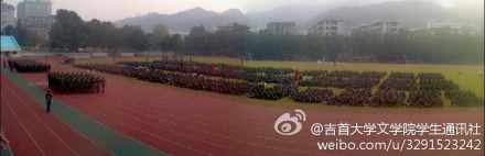 william威廉英国官网