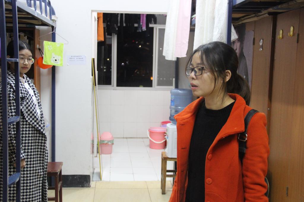 william威廉英国官网