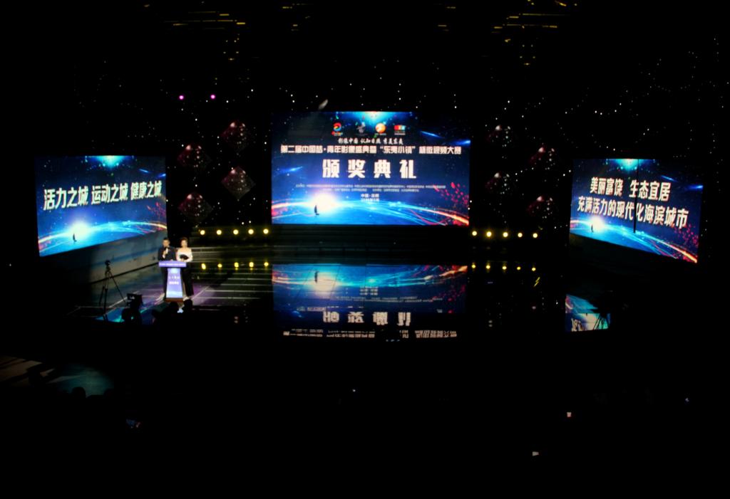 william威廉英国官网