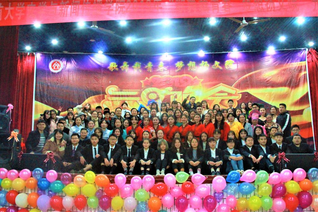 william威廉英国官网