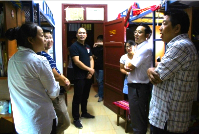 william威廉英国官网