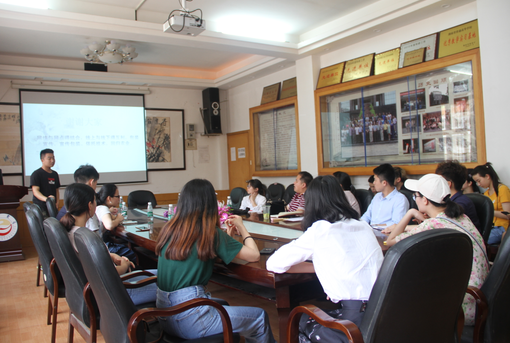 william威廉英国官网