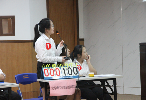 william威廉英国官网