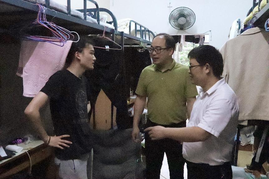 william威廉英国官网