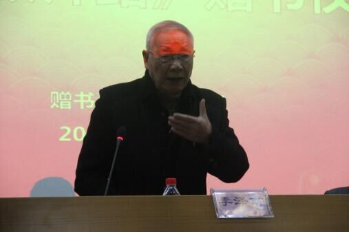 william威廉英国官网