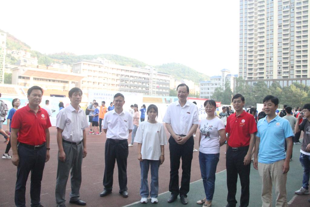 william威廉英国官网