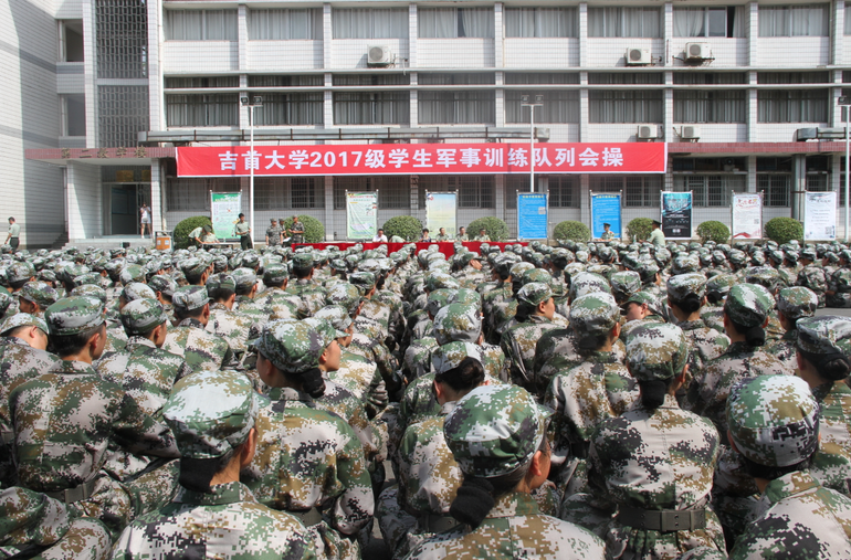 william威廉英国官网