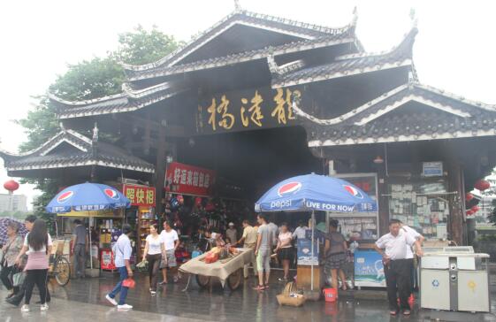 william威廉英国官网