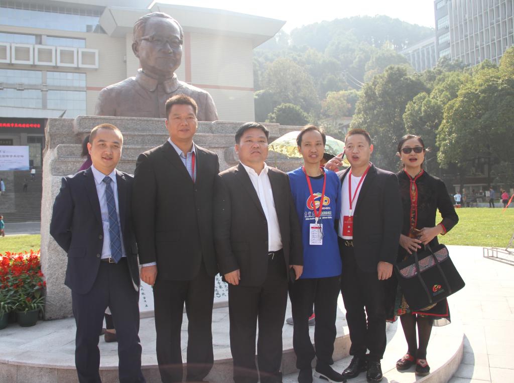 william威廉英国官网