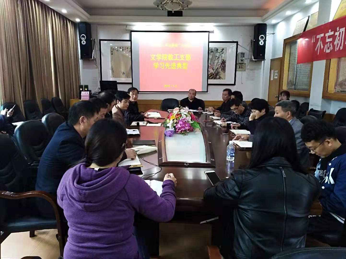 william威廉英国官网