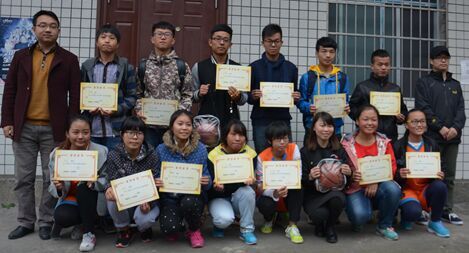 william威廉英国官网