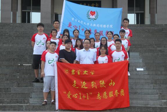 william威廉英国官网