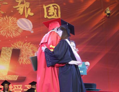 william威廉英国官网