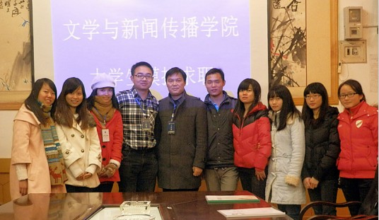 william威廉英国官网