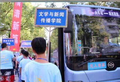 william威廉英国官网