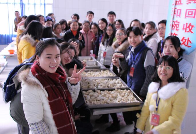 william威廉英国官网