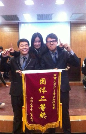 william威廉英国官网