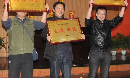 william威廉英国官网