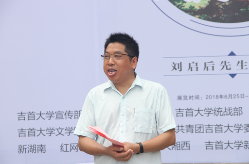 william威廉英国官网