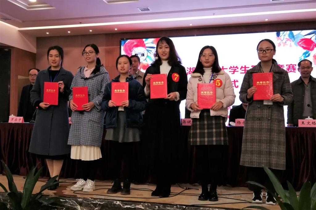 william威廉英国官网